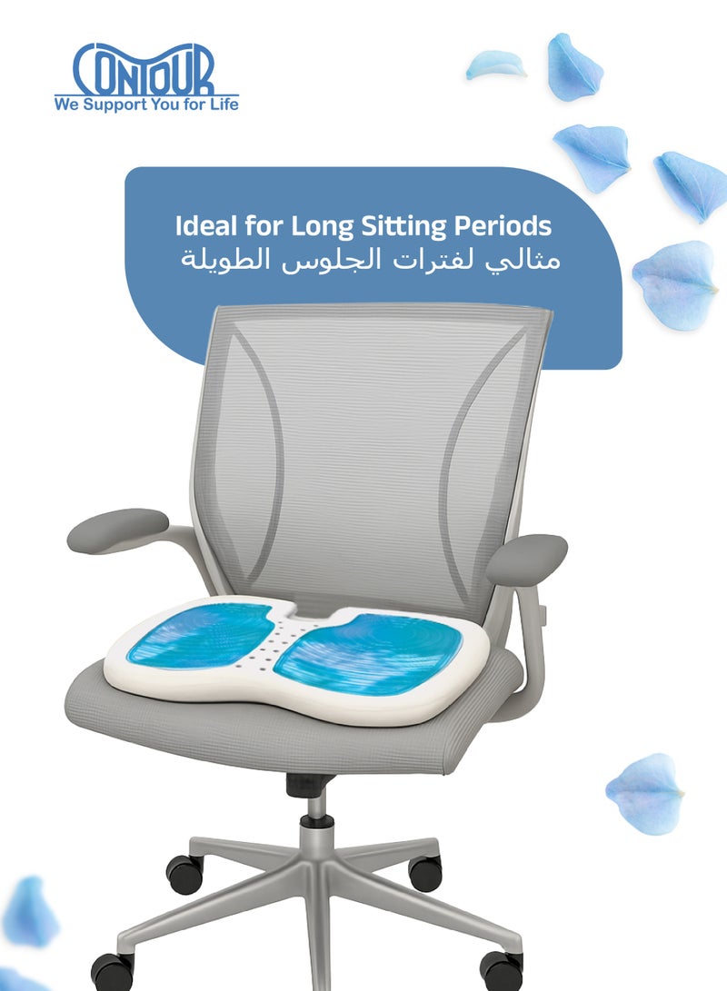 كونتور وسادة مقعد 3 في 1 كابوتي مع جيل كول | فتحة للعصعص | دعم علاجي بارد | يحسن الوضعية والمحاذاة | 17 × 13.5 × 2.75 سم | مثالية للجلوس الطويل المريح - Image 4