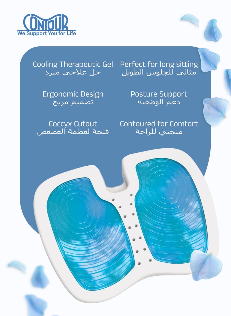 كونتور وسادة مقعد 3 في 1 كابوتي مع جيل كول | فتحة للعصعص | دعم علاجي بارد | يحسن الوضعية والمحاذاة | 17 × 13.5 × 2.75 سم | مثالية للجلوس الطويل المريح - Image 3