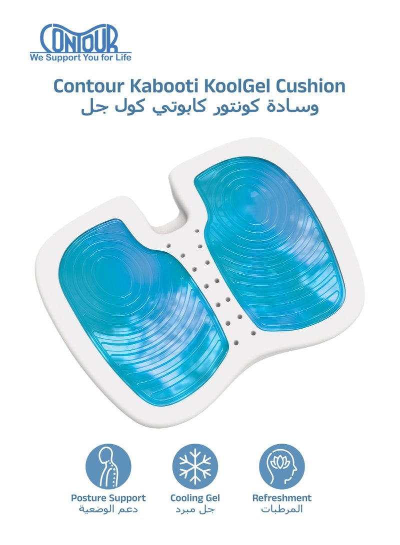 كونتور وسادة مقعد 3 في 1 كابوتي مع جيل كول | فتحة للعصعص | دعم علاجي بارد | يحسن الوضعية والمحاذاة | 17 × 13.5 × 2.75 سم | مثالية للجلوس الطويل المريح - Image 1