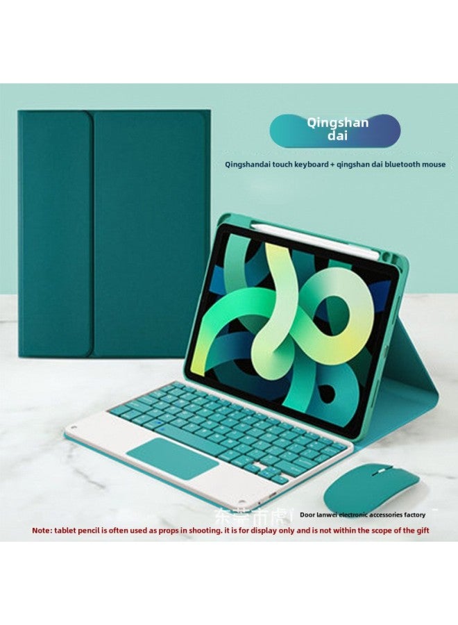 حافظة واقية لهاتف Huawei 2024 MatePad11.5S Bluetooth Keyboard SE حافظة جلدية بفتحة قلم Honor X89pro - اللون: Qingshan Dai + لوحة مفاتيح تعمل باللمس (مع ماوس شحن) - نوع المنتج: Huawei Matepad 11.5S 2024 New - Image 1