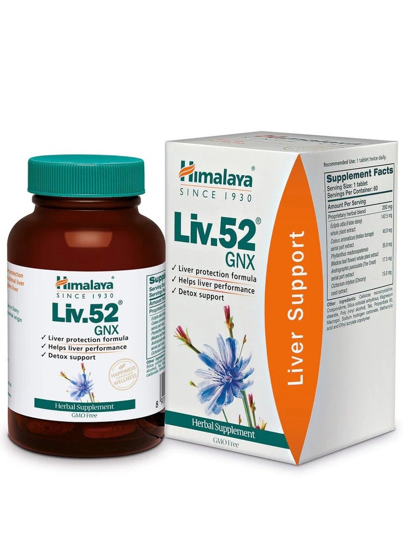 Himalaya Care - Himalaya Liv 52 Gnx 60S - Image 1