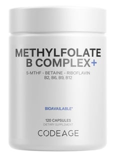 Methyl-Elite Methylation Supplements - 5 MTHF, Methylcobalamin 1000mcg Methylated Vitamin B12, Riboflavin, Betaine, Vitamins B6, Methylfolate, Methylation Cycle MTHFR - 2 Months - 120 Capsules - pzsku/Z3D2F9D46D00E9018F551Z/45/_/1736867899/1d2a92fe-662e-4ecc-b46f-a25f3147da5a