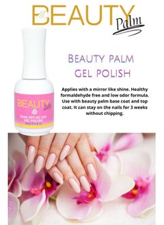 Beauty Palm 30 Gel Nail Polish - 18ml  - Image 3
