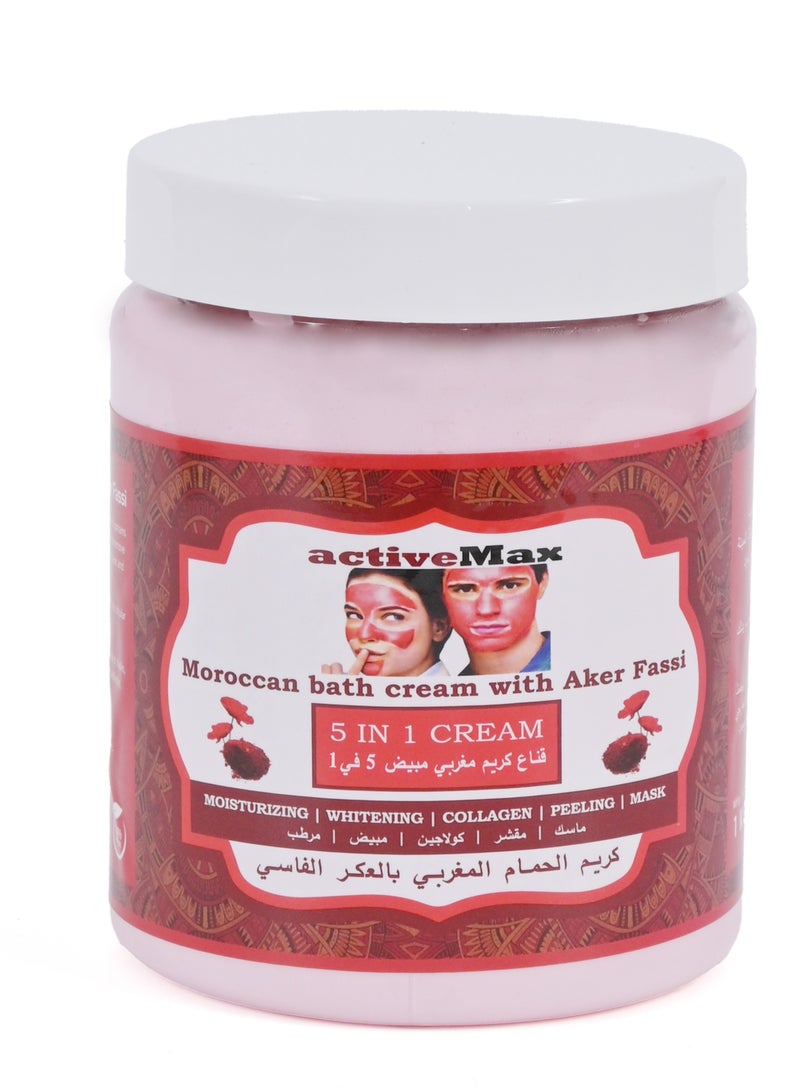 Moroccan Whitening and Peeling Bath Cream 5 in 1 with Pure Akkar El Fassi 1 Kg