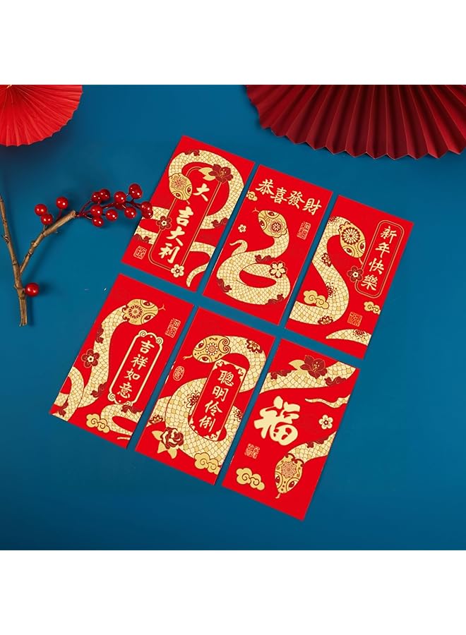 erorex 30Pcs Snake Year 2025 Red Envelopes Lucky Money Pouches For Chinese New Year And Weddings Festive Red Packets Prosperity And Good Fortune Symbols - Image 2