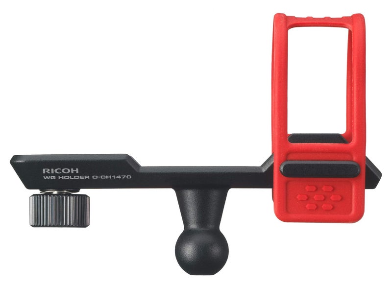 RICOH حامل ريكو O-CH1470 WG (أسود) - Image 1