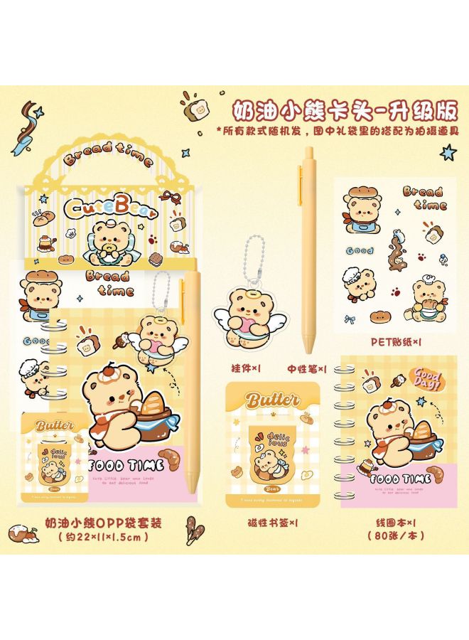 Cartoon Stationery Set, Creative Portable Gift Bag, Elementary School Student Reward Gift, Cute Souvenir, Small Gift Box