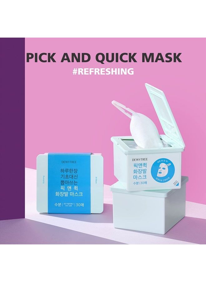 DEWYTREE Hyaluronic Acid Moisturizing Mask Sheet for Perfect Makeup, Dispenser Type Refreshing Aqua Mask 30 Sheet - Pick and Quick, Enriched with Amino Acids for Hydrating and Removing Dead Skin Cells - Image 2