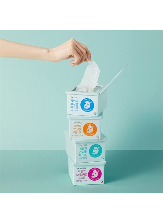 DEWYTREE Hyaluronic Acid Moisturizing Mask Sheet for Perfect Makeup, Dispenser Type Refreshing Aqua Mask 30 Sheet - Pick and Quick, Enriched with Amino Acids for Hydrating and Removing Dead Skin Cells - Image 4