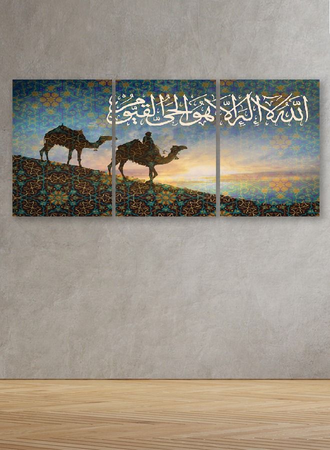 Marktna Decorative Wall Art Painting With an Islamic Design,3 Pieces, Size 120x60cm - Image 1