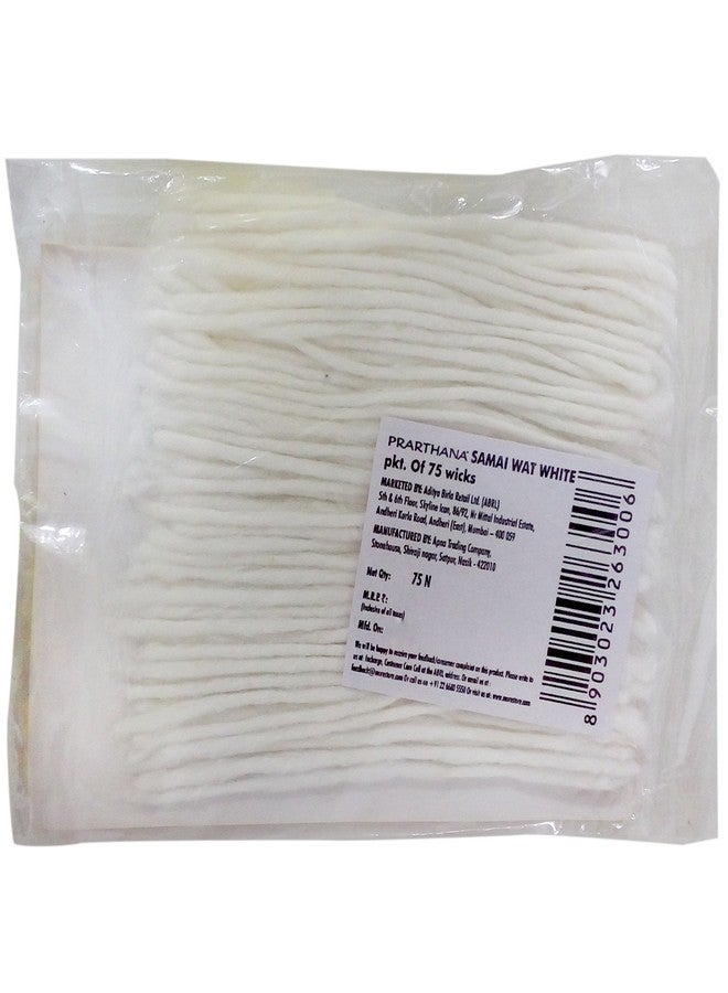Prarthana Samai Wat Wicks, Pack of 75 Wicks, White