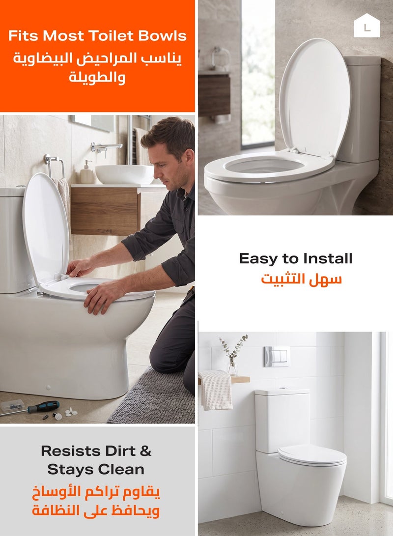 LAWAZIM Toilet Seat - Oval Plastic Toilet Cover with Bolts and Nuts, Smooth Easy-Clean Hygienic Surface, Comfortable Design - Ideal for Standard Toilets in Homes, Offices, Rentals, & Shared Bathrooms - Image 3