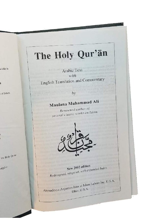 Holy Quran: With English Translantion and Commentary  - Image 3