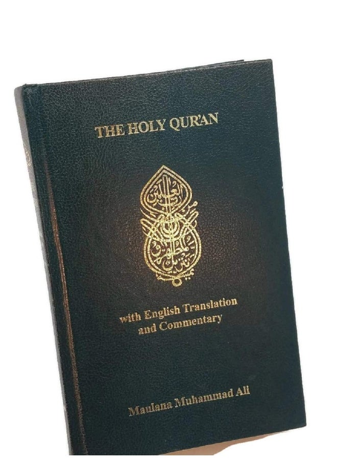Holy Quran: With English Translantion and Commentary  - Image 1