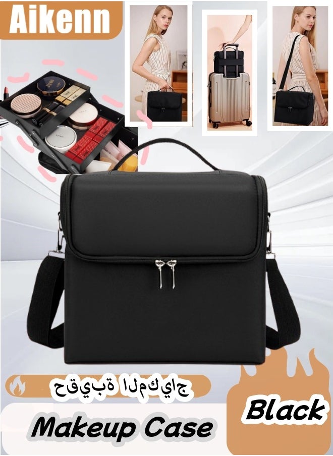 Aikenn Makeup Case Large Makeup Carrying Train Case Travel Makeup Organizer Bag Makeup Artist Case with Adjustable Dividers Shoulder Strap for Nail Tools Jewelry MakeUp Brushes Toiletry Digital Accessories  - Image 1