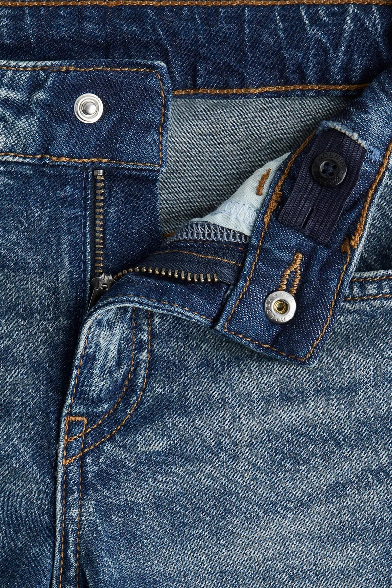 اتش اند ام جينز واسع