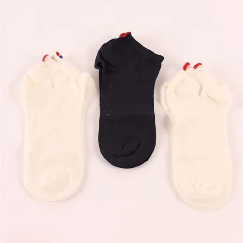 Katia&Bony Running Socks Set - Multi