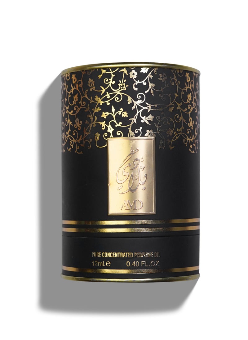 AMD Perfumes Mukhallat Abeer Pure Oil By AMD Perfumes Attar For Men EDP 12ml  - Image 4