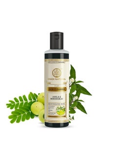 Khadi Natural Amla & Bhringraj Hair Cleanser(Shampoo) | Hair Cleanser With Natural Ingredients | Anti-Dandruff Shampoo | Anti-Hair Fall Shampoo | Shampoo For Nourishing Hair | Suitable For All Hair Types | 210Ml  - Image 1