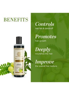 Khadi Natural Amla & Bhringraj Hair Cleanser(Shampoo) | Hair Cleanser With Natural Ingredients | Anti-Dandruff Shampoo | Anti-Hair Fall Shampoo | Shampoo For Nourishing Hair | Suitable For All Hair Types | 210Ml  - Image 2