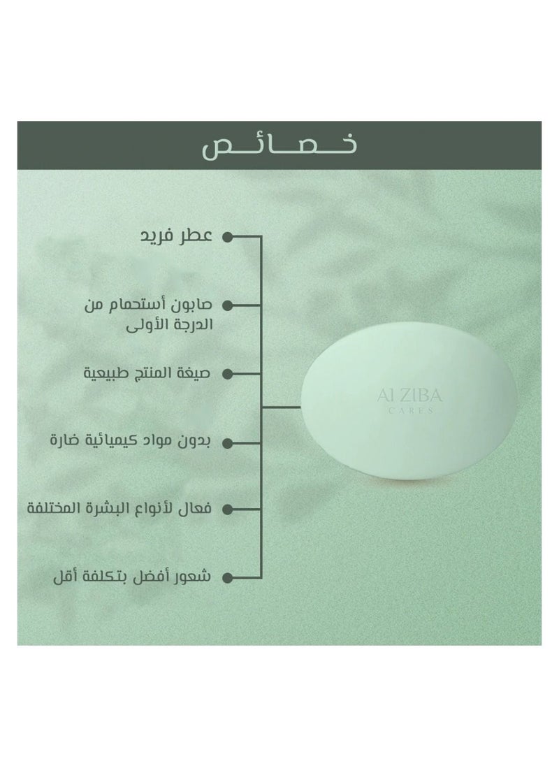 Saffron Mint Brightening Soap - 100 grams