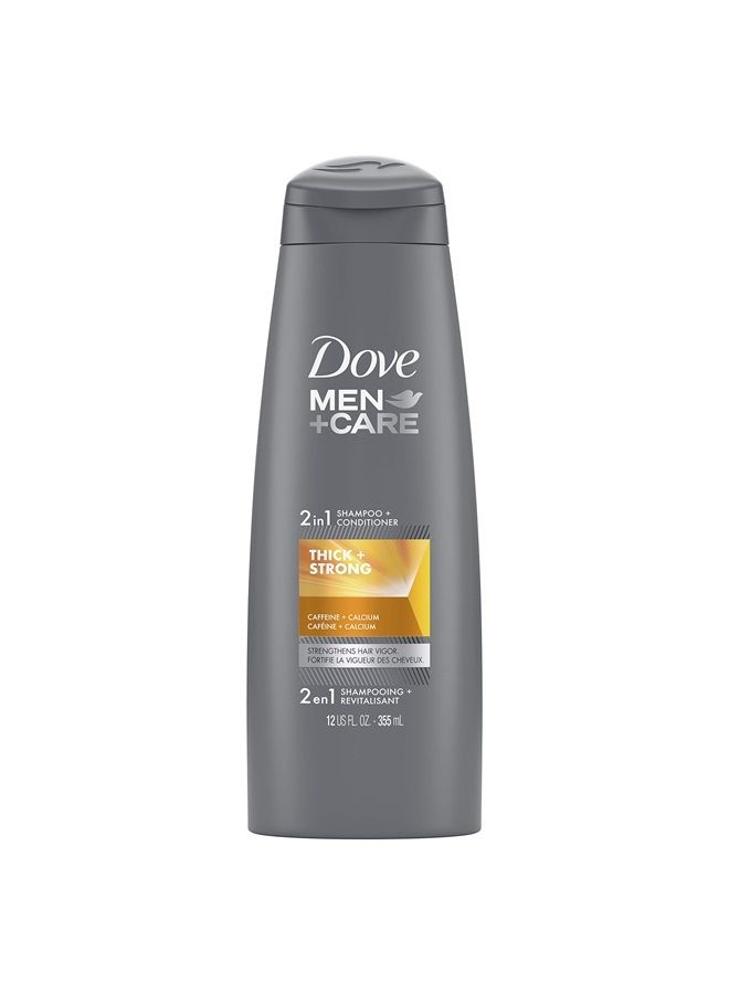 شامبو وبلسم 2 في 1 للرجال، كثيف وقوي 12 أونصة