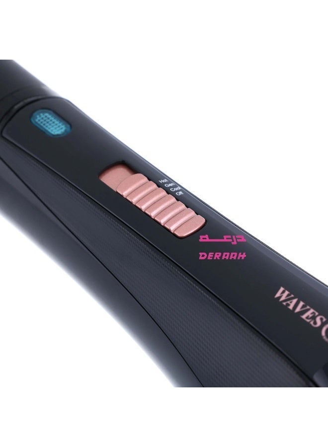 DERAAH Professional  Hairbrush WA8200 - Image 3