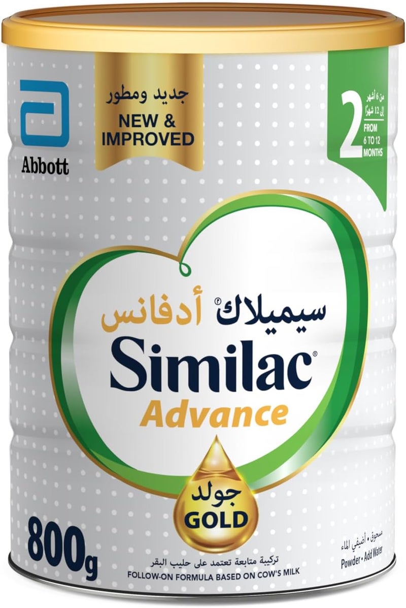 Similac-2 Advance Gold 800 g - Image 1