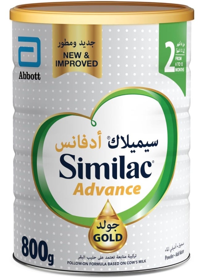 Similac-2 Advance Gold 800 g - Image 2