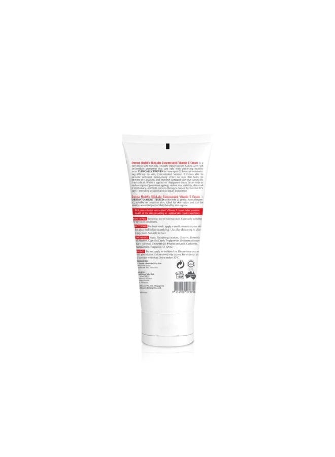 SkinLabs Vitamin E Cream 100ml, Concentrated Vitamin E Moisturizer with 10,000 IU, Rich Hydrating Cream for Dry, Normal & Sensitive Skin, Helps Improve the Appearance of Scars & Stretch Marks, Face & Body Skin Care - Image 2