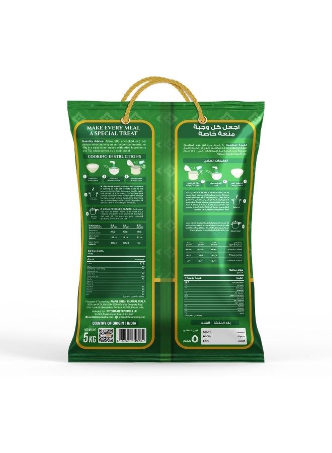 Lal Qilla Sufra Indian Long Grain Rice 5Kg - Image 2