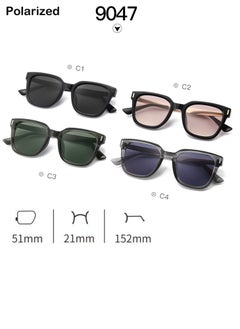 Fashion High-Definition Nylon Lens Sunglasses For Men And Women High-End Elegant Anti-Ultraviolet Anti-Blue Light - pzsku/Z3D33D66C1F833204EA6CZ/45/_/1694708655/7da6601c-715a-4b98-b2ae-0d7021552e0b