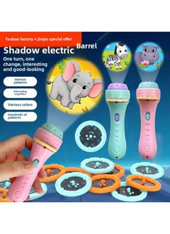 Projector Slide Children's Luminous Flashlight Early Education Toys Baby Fun Starry Sky Projection Lamp Children Attract-Color:[pink] Flashlight + 12 Projectors [96 Patterns]