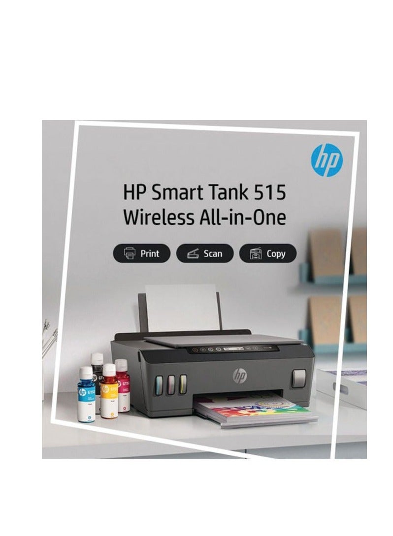 GT53XL (Black) + GT52 (Cyan, Yellow, Magenta) Pack of 4 Bundle Multicolor - Image 3