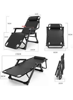 Folding Deck Chair Lunch Break Chair Beach Chair Folding Bed Outdoor Camping Fishing Folding Stool (Black) - pzsku/Z3D3416CC4A333DFF97B0Z/45/_/1703230792/9cb48a21-062c-48e4-9e4b-fce5fef1ee0a