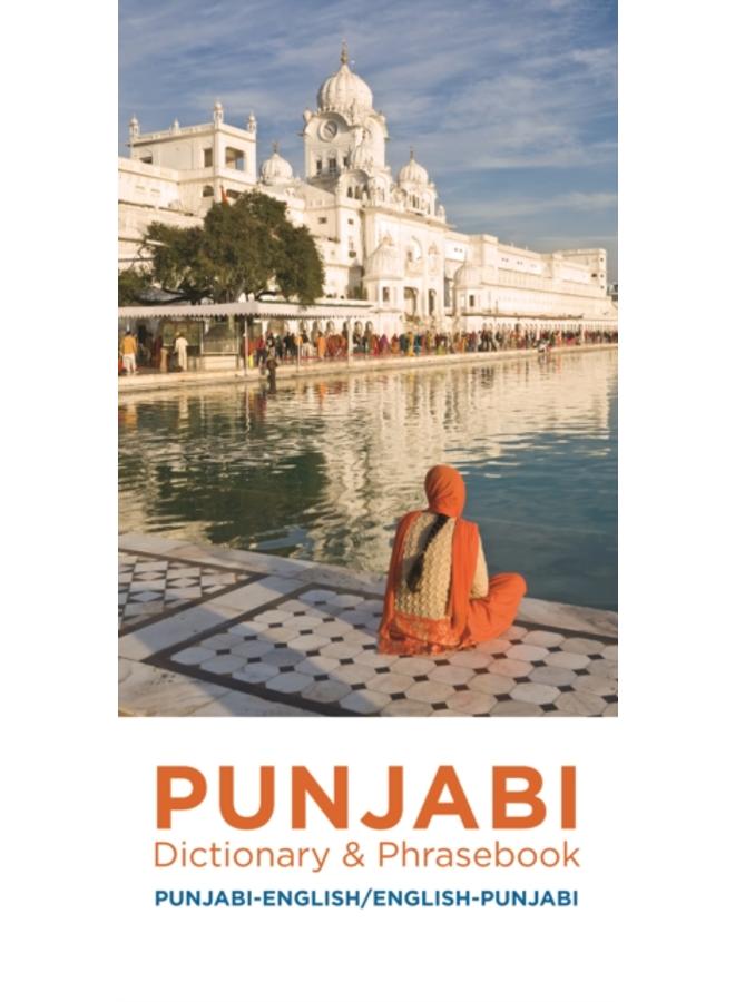 Punjabi-English/English-Punjabi Dictionary & Phrasebook