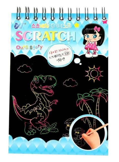 Scratch Wire Drawing Notebook with Wooden Pen for Kids - Multicolor