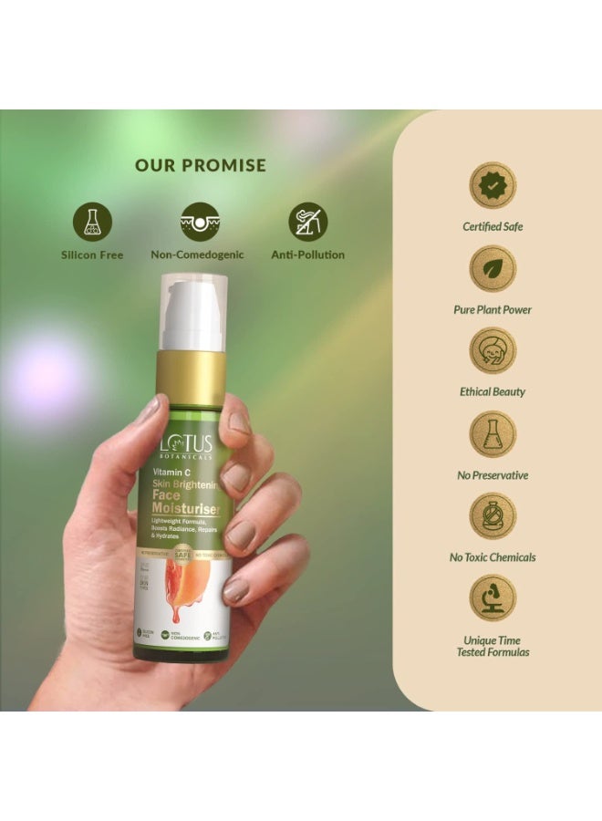 لوتس بوتنيكال مرطب الوجه "لوتس بوتانيكالز" (Lotus Botanicals) لتفتيح البشرة، يحتوي على فيتامين C، ومعامل حماية من الشمس (SPF 20) وتصنيف (PA+++)؛ خالٍ من الكبريتات والسيليكون والمواد الكيميائية، ومناسب لجميع أنواع البشرة (45 جم). - Image 4