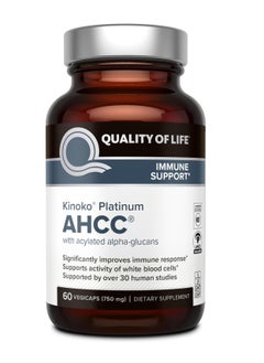 AHCC 750mg Immune Support Dietary Supplement - 60 Veggie Capsules - pzsku/Z3D355384C2FC131AA718Z/45/_/1718437743/725f2714-f132-42f8-b9f9-4e27c25532f8