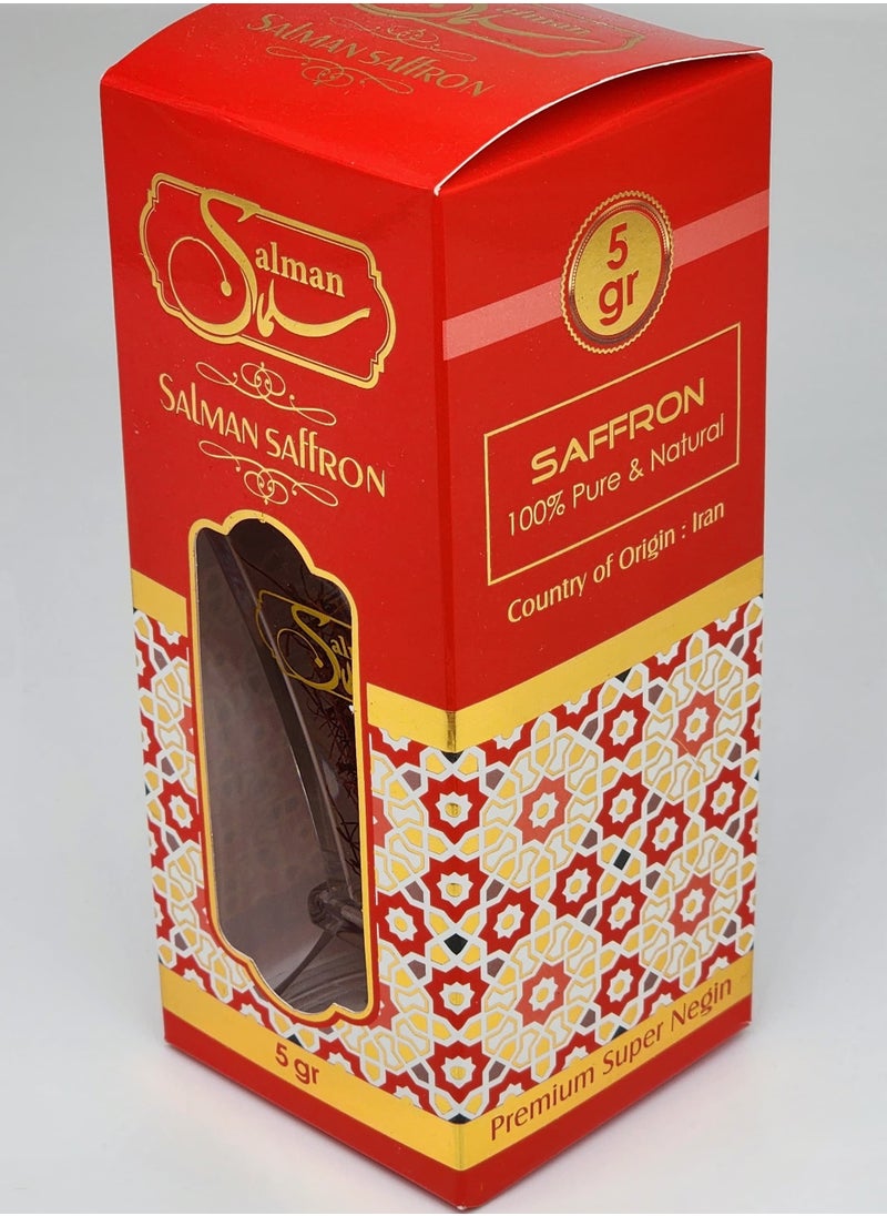 SALMAN SAFFRON - Salman Super Negin Saffron Bottle - Image 1