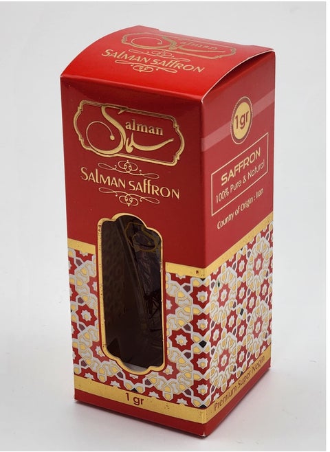 Salman Super Negin Saffron Bottle