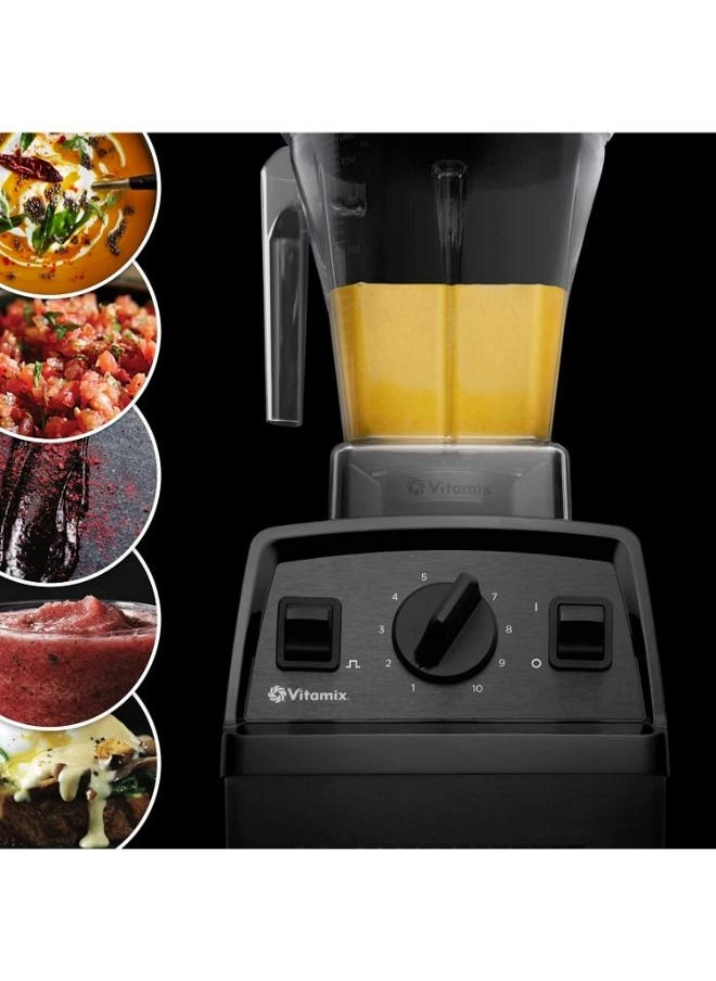 Vitamix - خلاط فيتاميكس E310 اكسبلوريان - Image 1