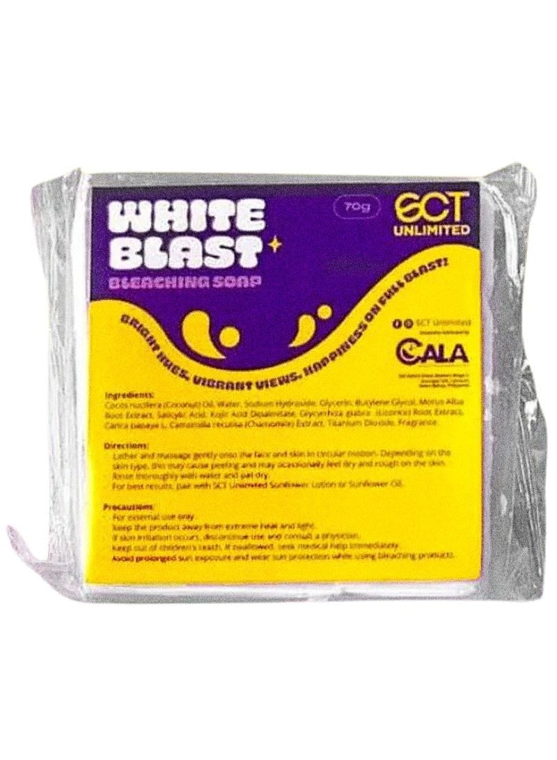 صابون التبييض وايت بلاست 70 جرام