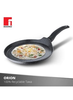 BERGNER Bergner Orion NonStick 26 cm Tawa/ Dosa Pan, 100% Recyclable, For Low Oil Paratha/Dosa/Uttapam/Pancake/ Crepe/Eggs/Toasts, Textured Soft Touch Handle, Granite Finish, Induction & Gas ready, 1-Year Warranty  - Image 2