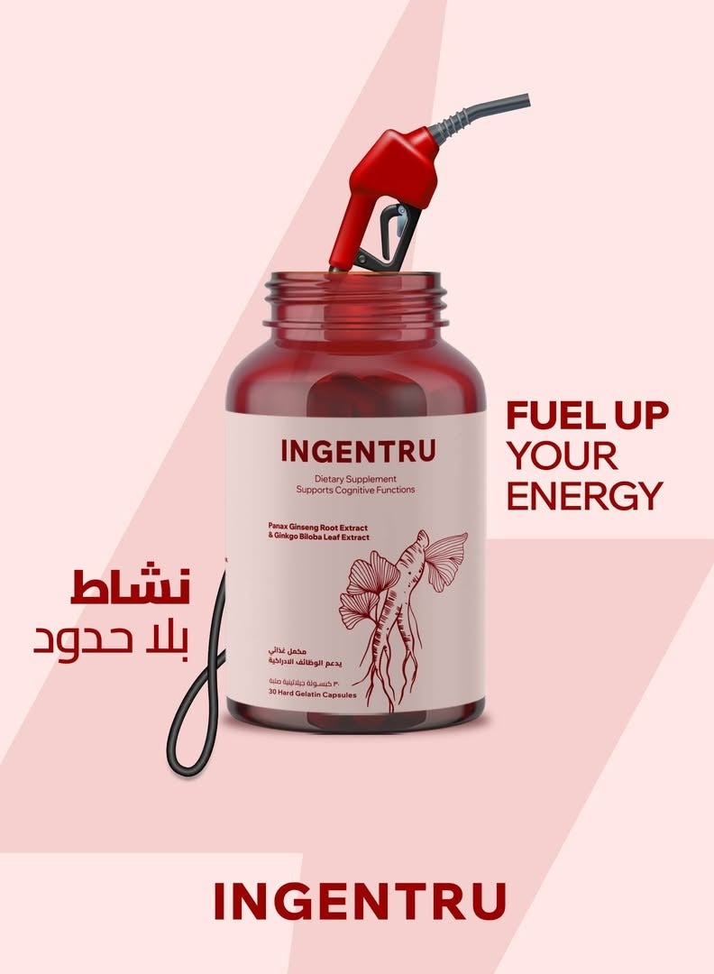 انجينترو 30 كبسولة مكمل الجنسنغ لدعم الصحة والوظائف الإدراكية - Image 5