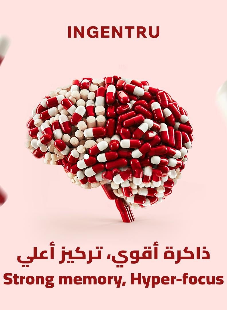 انجينترو 30 كبسولة مكمل الجنسنغ لدعم الصحة والوظائف الإدراكية - Image 3