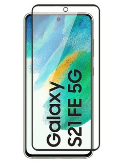 Generic Tempered Glass Screen Protector Full Glue Edge to Edge 9H Hardness Anti Fingerprint Scratch Resistance Glass (Fingerprint work) For Samsung Galaxy S21 Fe  - Image 1
