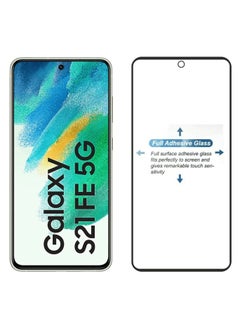 Generic Tempered Glass Screen Protector Full Glue Edge to Edge 9H Hardness Anti Fingerprint Scratch Resistance Glass (Fingerprint work) For Samsung Galaxy S21 Fe  - Image 4