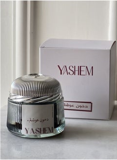 yashem osha incense  - Image 1