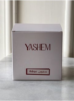 yashem osha incense  - Image 3